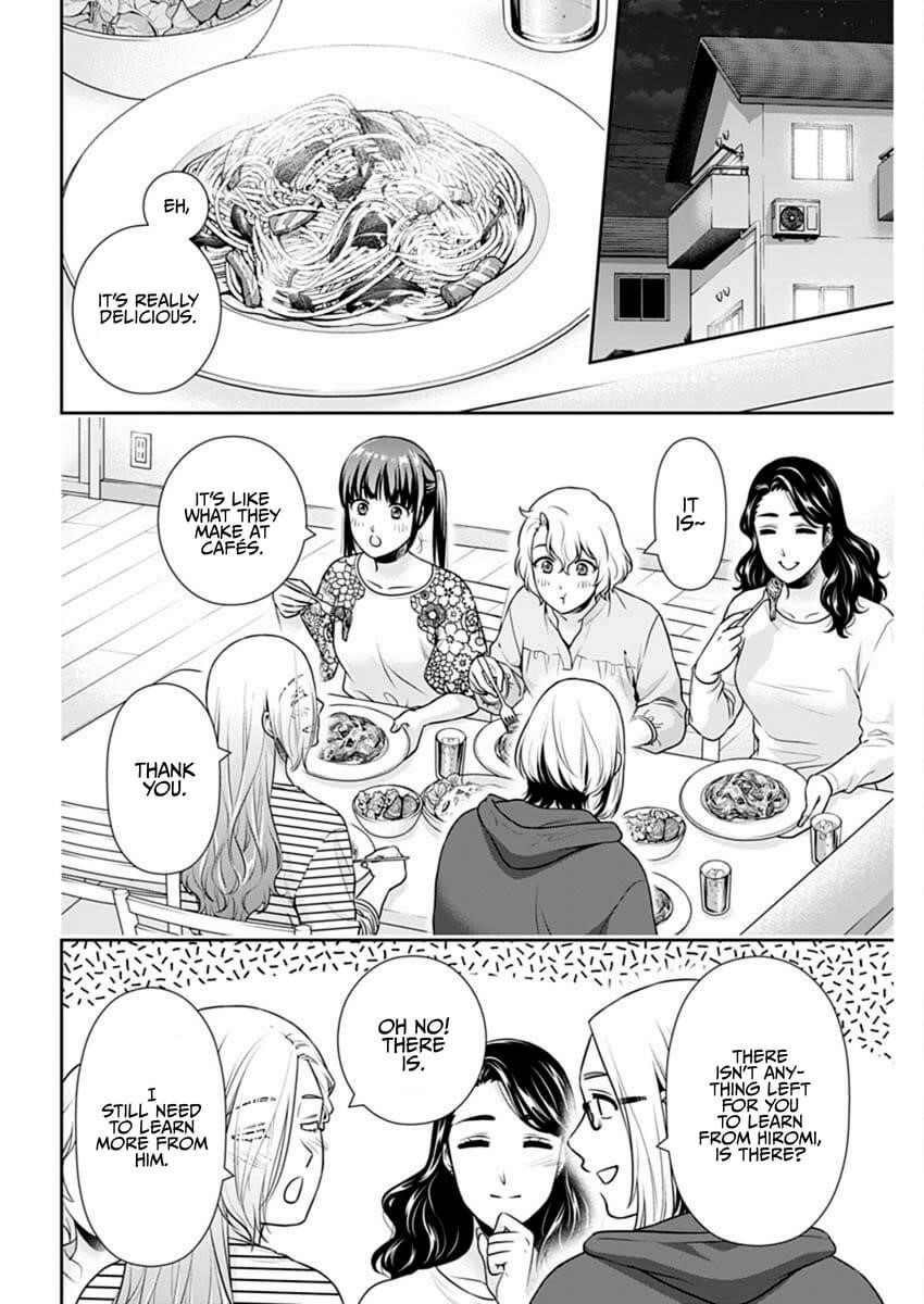 Can I Live With You? Chapter 47 - Page 14