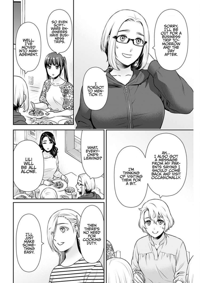 Can I Live With You? Chapter 47 - Page 16