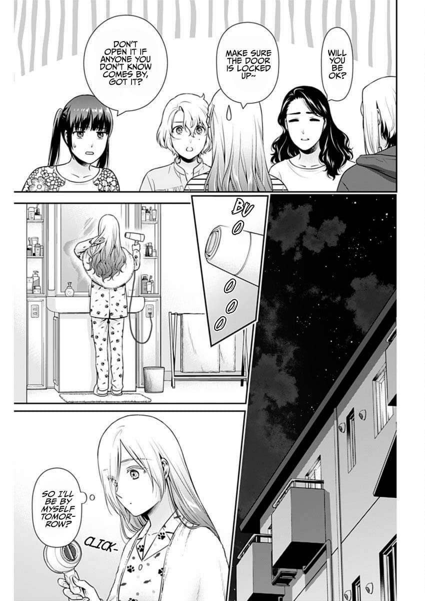 Can I Live With You? Chapter 47 - Page 17