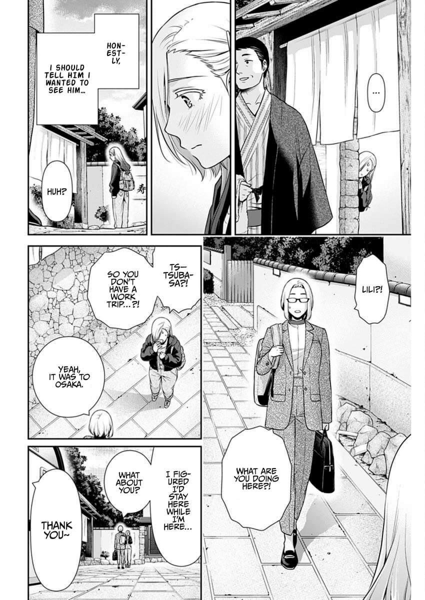 Can I Live With You? Chapter 47 - Page 20