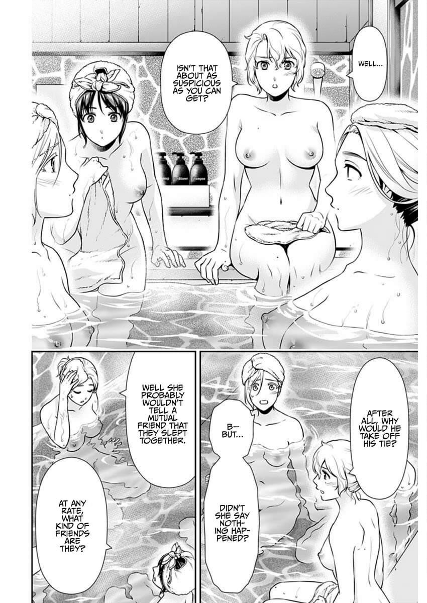 Can I Live With You? Chapter 48 - Page 12