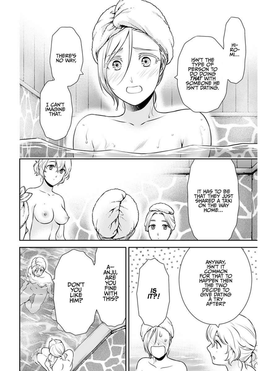 Can I Live With You? Chapter 48 - Page 14