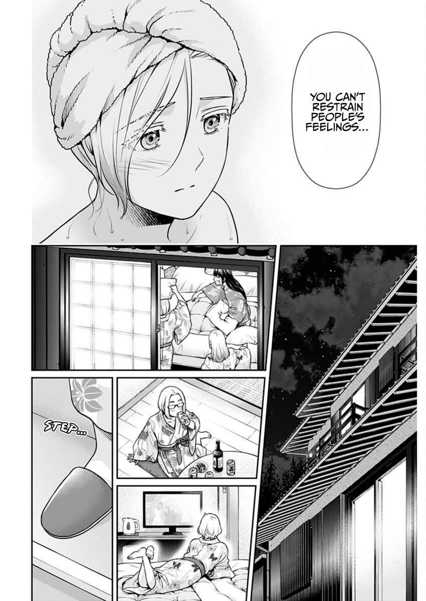 Can I Live With You? Chapter 48 - Page 16