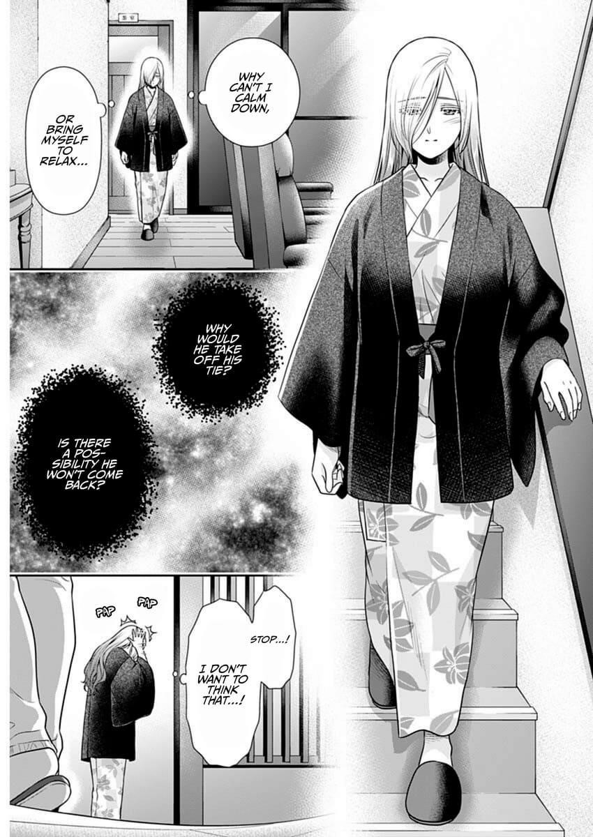 Can I Live With You? Chapter 48 - Page 17