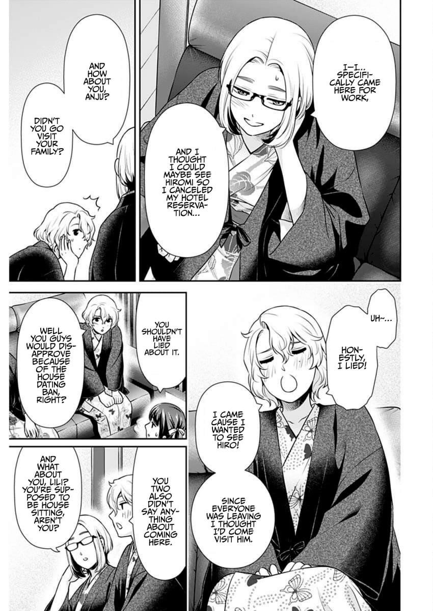 Can I Live With You? Chapter 48 - Page 7