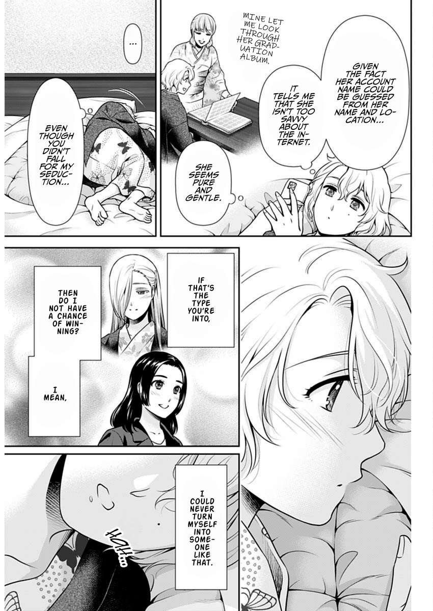 Can I Live With You? Chapter 49 - Page 17