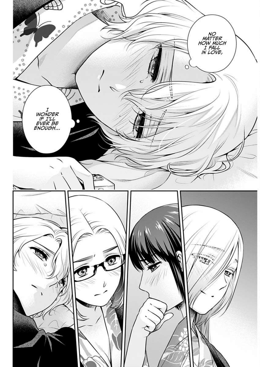 Can I Live With You? Chapter 49 - Page 18