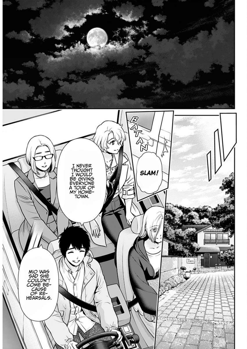 Can I Live With You? Chapter 49 - Page 19