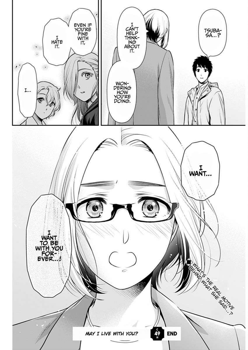 Can I Live With You? Chapter 49 - Page 22
