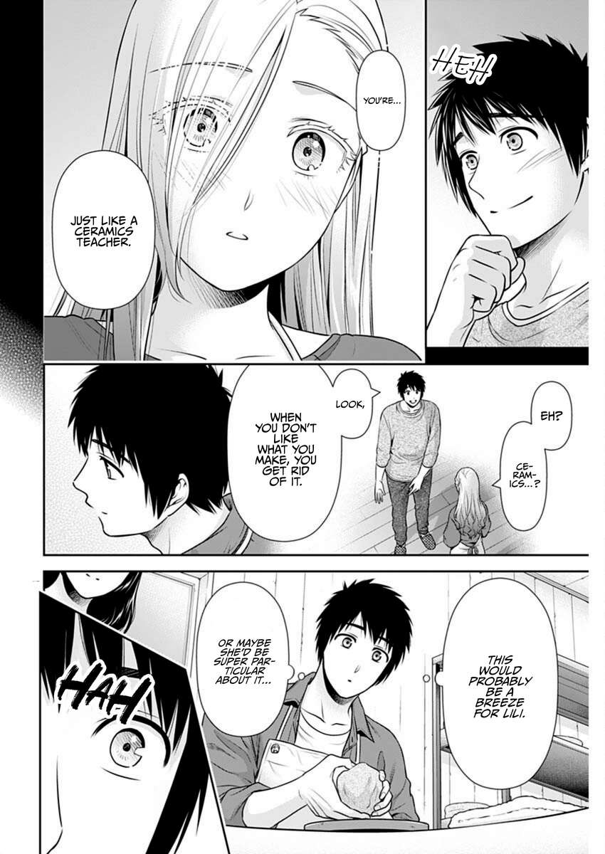 Can I Live With You? Chapter 51 - Page 12