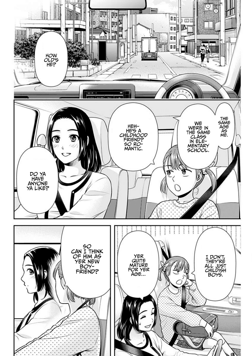 Can I Live With You? Chapter 52 - Page 10