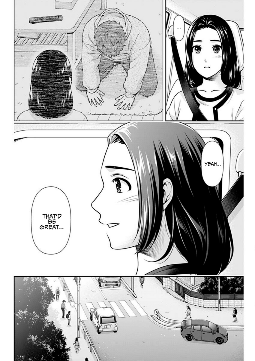 Can I Live With You? Chapter 52 - Page 12