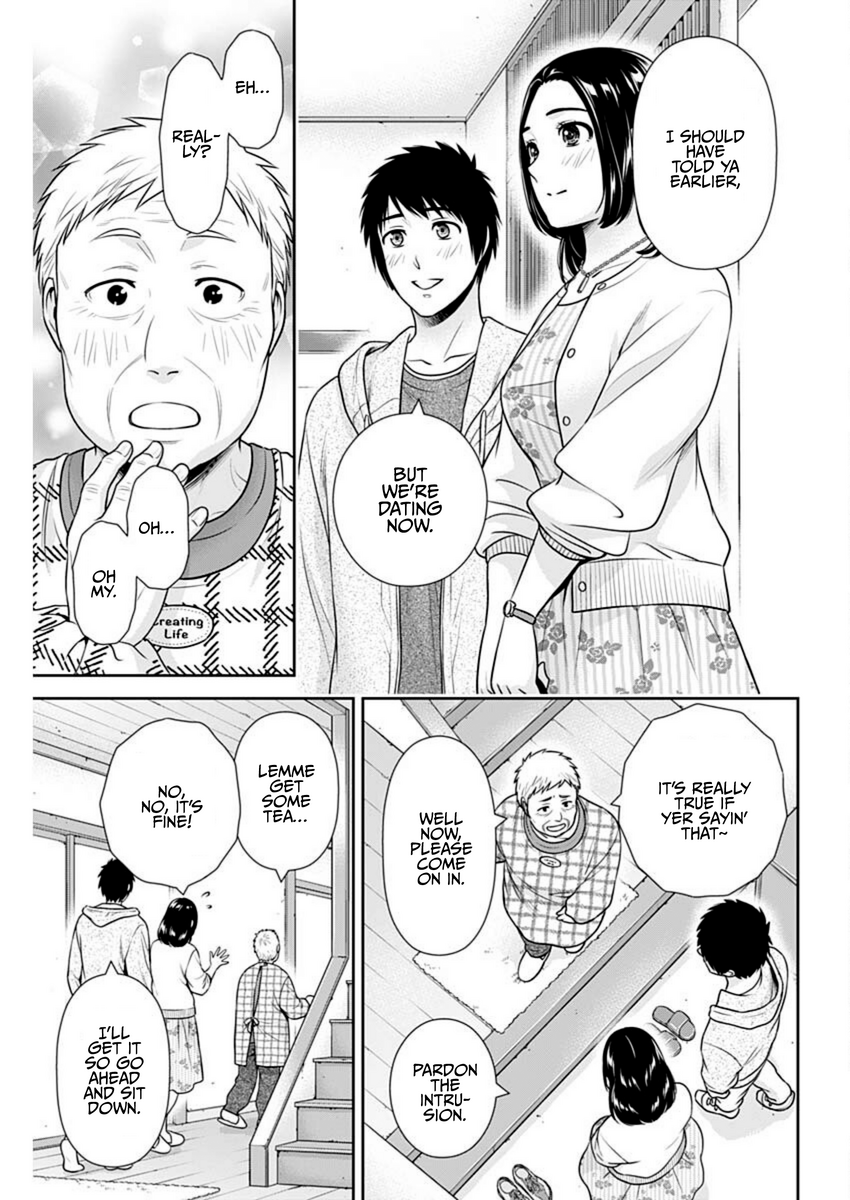 Can I Live With You? Chapter 52 - Page 19