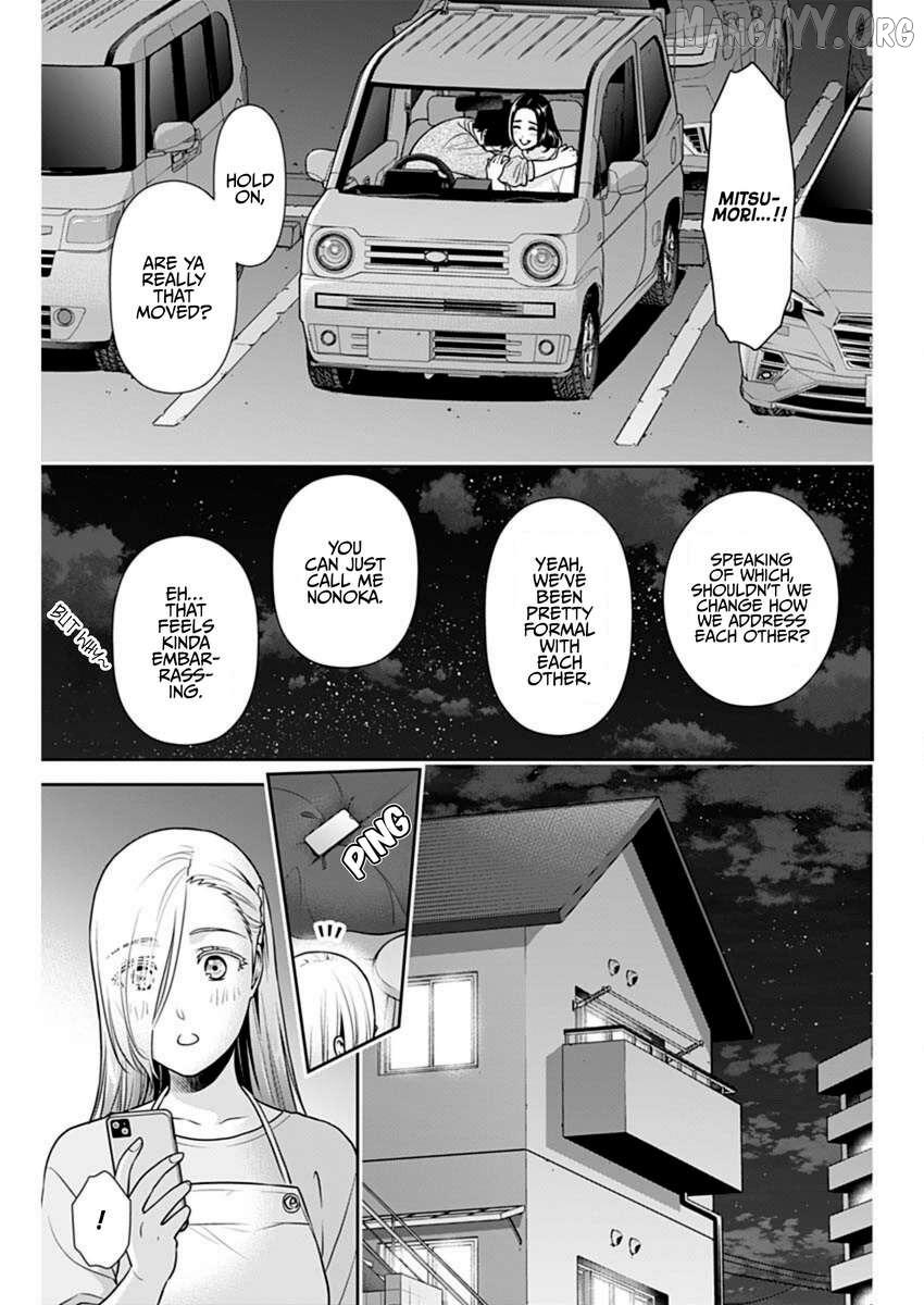 Can I Live With You? Chapter 53 - Page 11