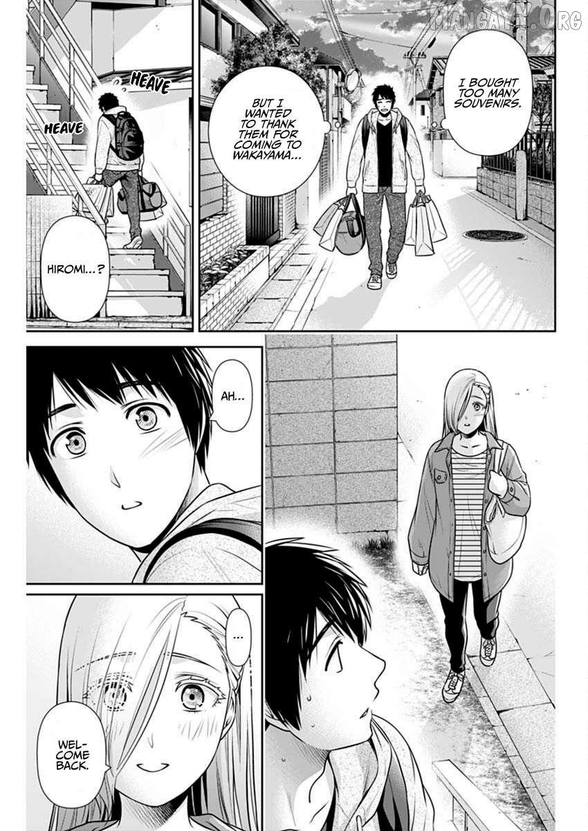 Can I Live With You? Chapter 53 - Page 13