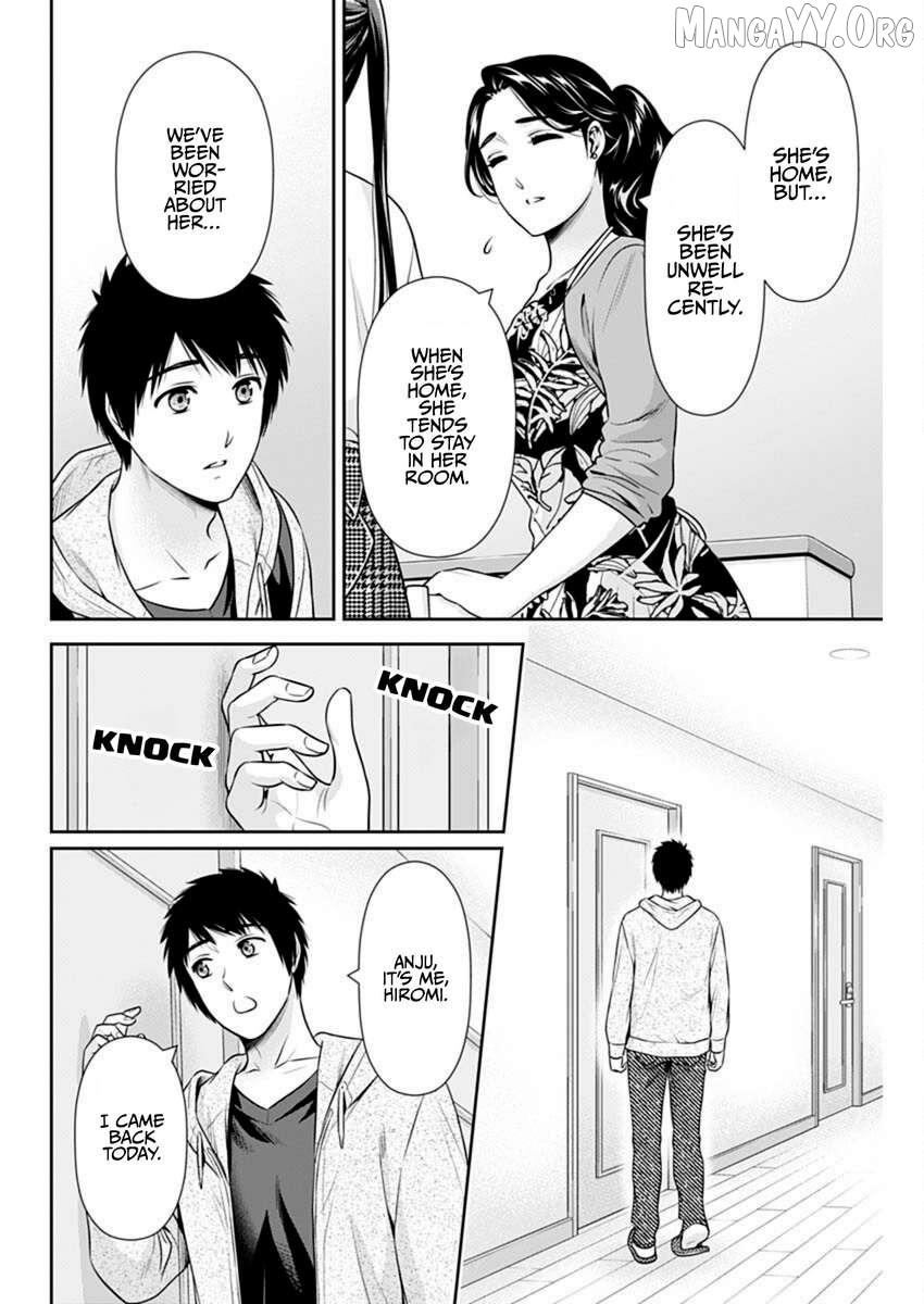 Can I Live With You? Chapter 53 - Page 16