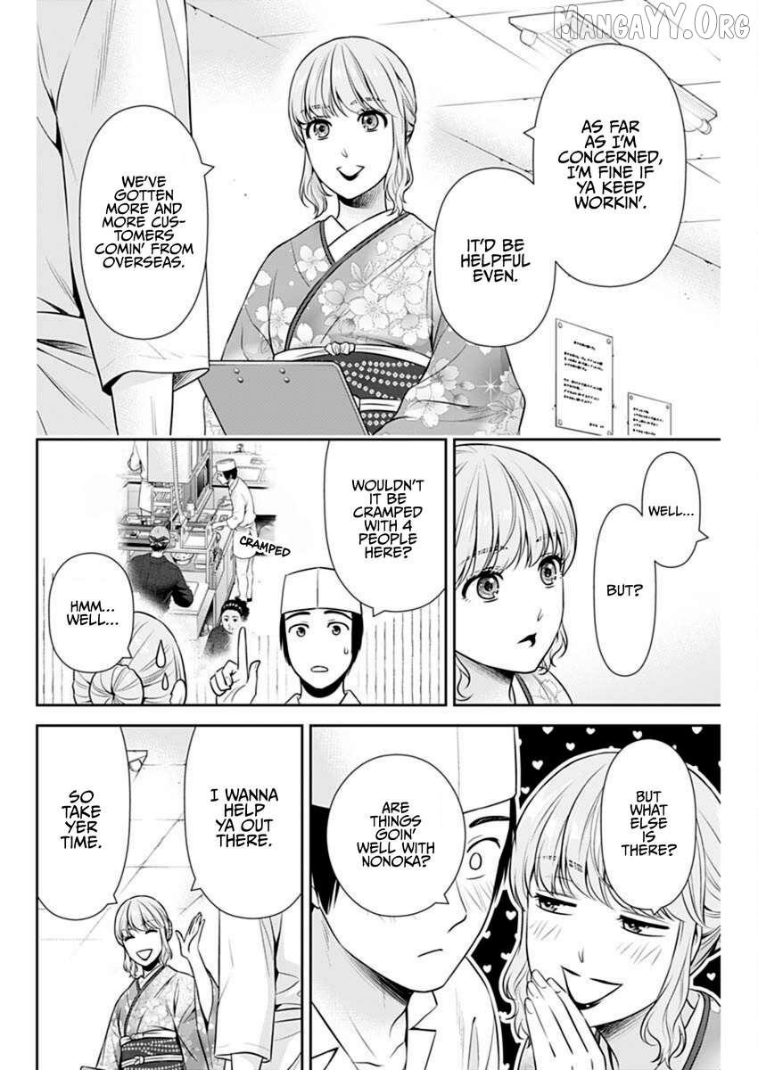 Can I Live With You? Chapter 53 - Page 6