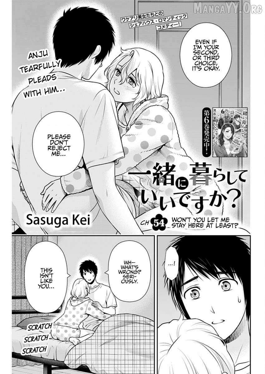 Can I Live With You? Chapter 54 - Page 1