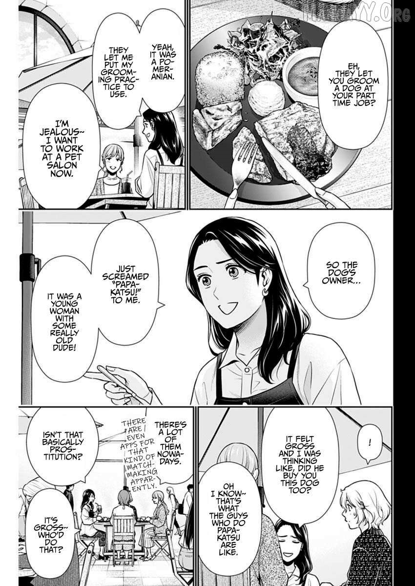 Can I Live With You? Chapter 54 - Page 5