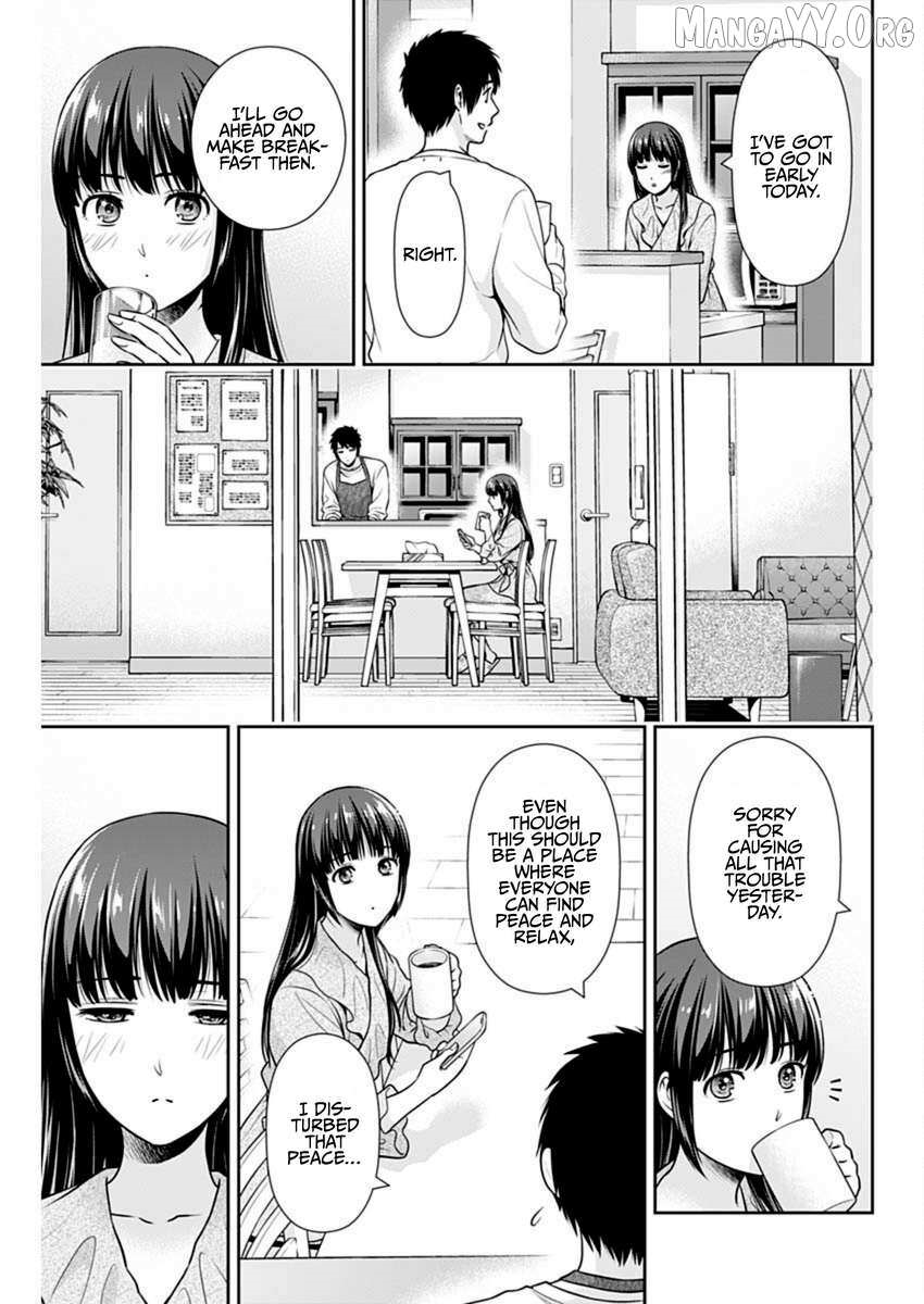 Can I Live With You? Chapter 55 - Page 13