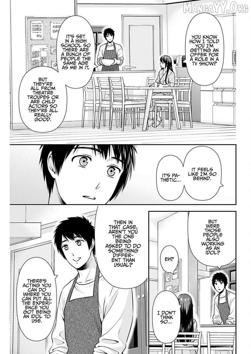 Can I Live With You? Chapter 55 - Page 15