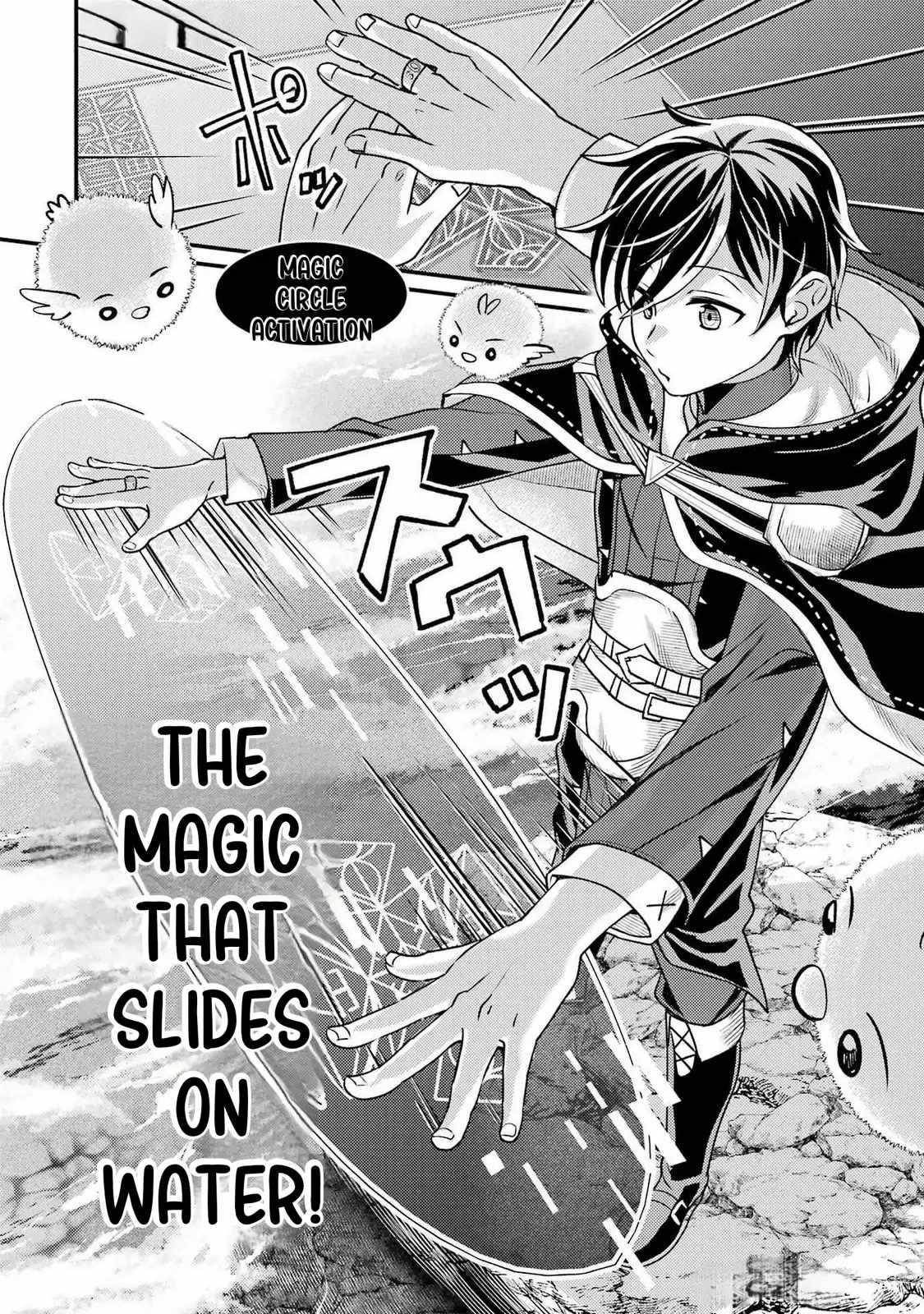 Isekai Tensei de Kenja ni Natte Boukensha Seikatsu Chapter 33 - Page 24