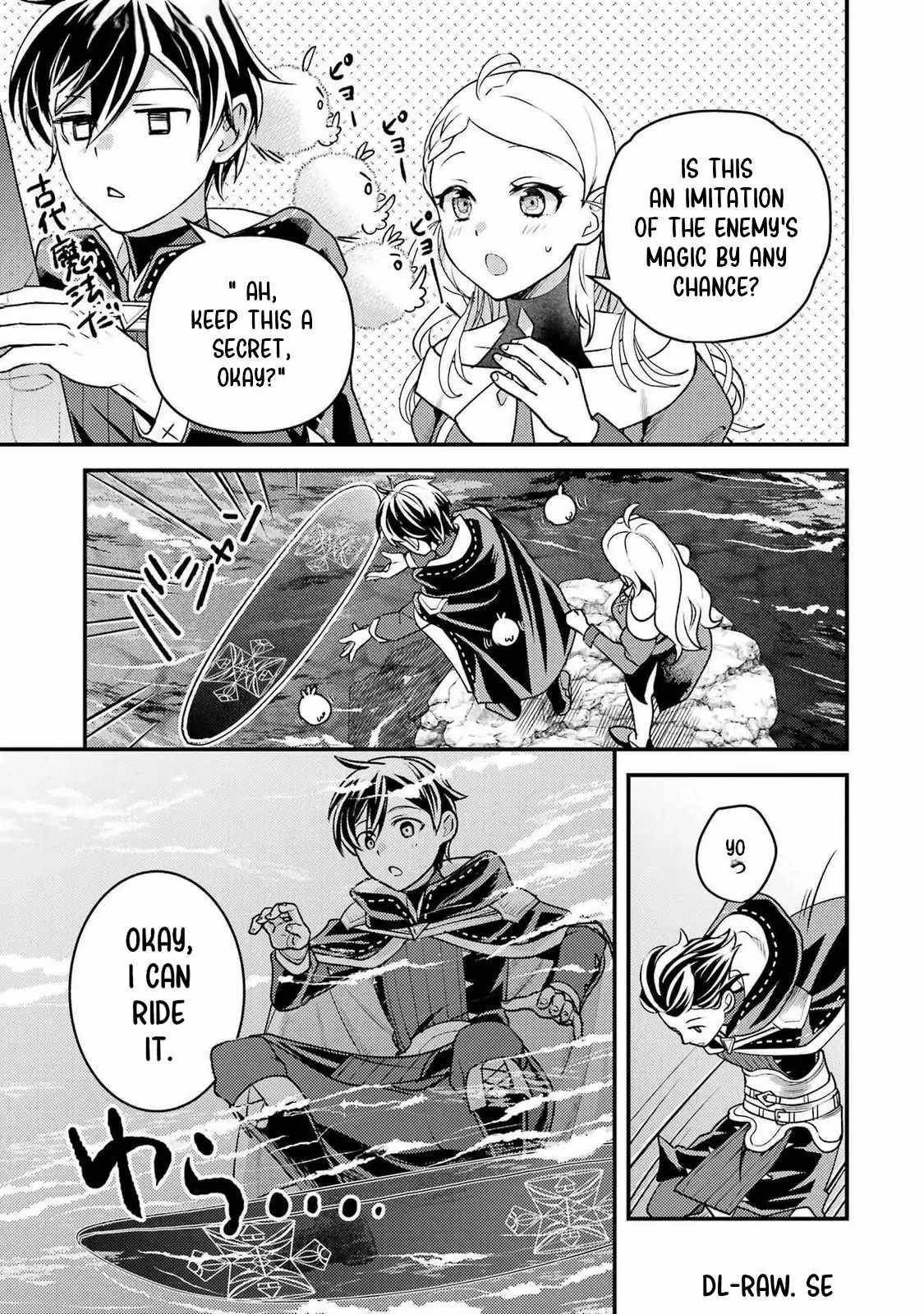 Isekai Tensei de Kenja ni Natte Boukensha Seikatsu Chapter 33 - Page 25