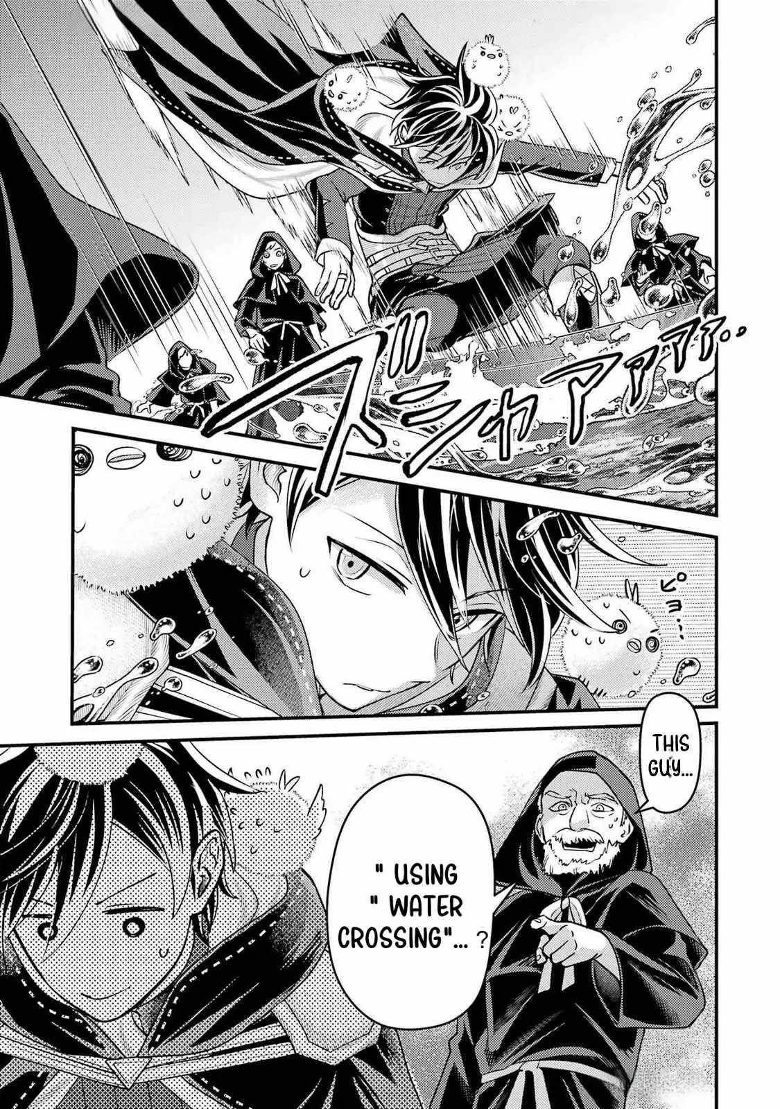 Isekai Tensei de Kenja ni Natte Boukensha Seikatsu Chapter 33 - Page 41