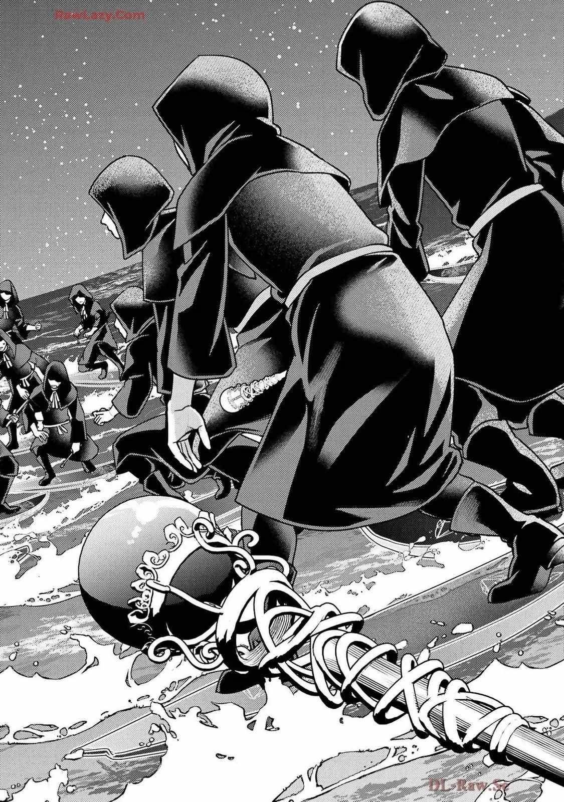 Isekai Tensei de Kenja ni Natte Boukensha Seikatsu Chapter 34 - Page 2