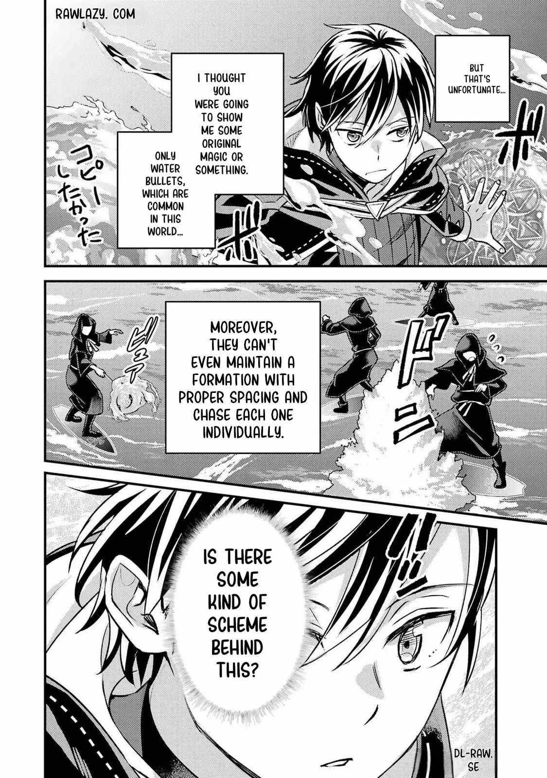 Isekai Tensei de Kenja ni Natte Boukensha Seikatsu Chapter 34 - Page 26