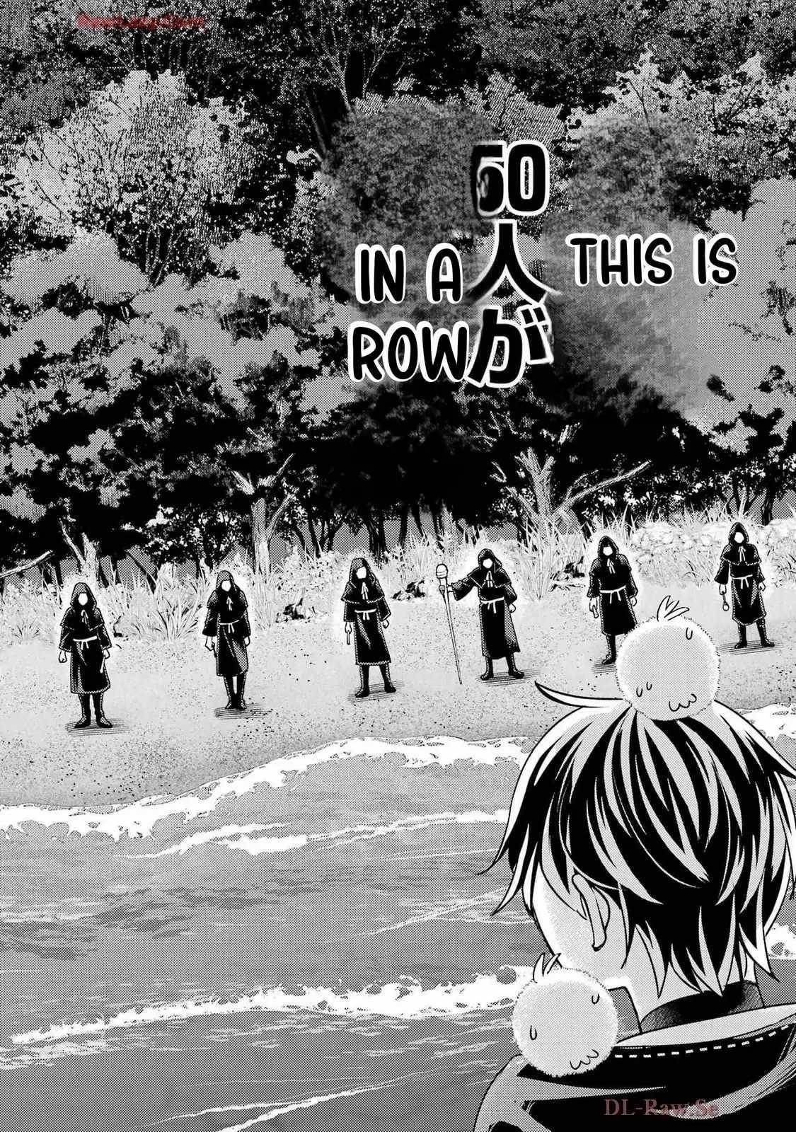 Isekai Tensei de Kenja ni Natte Boukensha Seikatsu Chapter 34 - Page 28