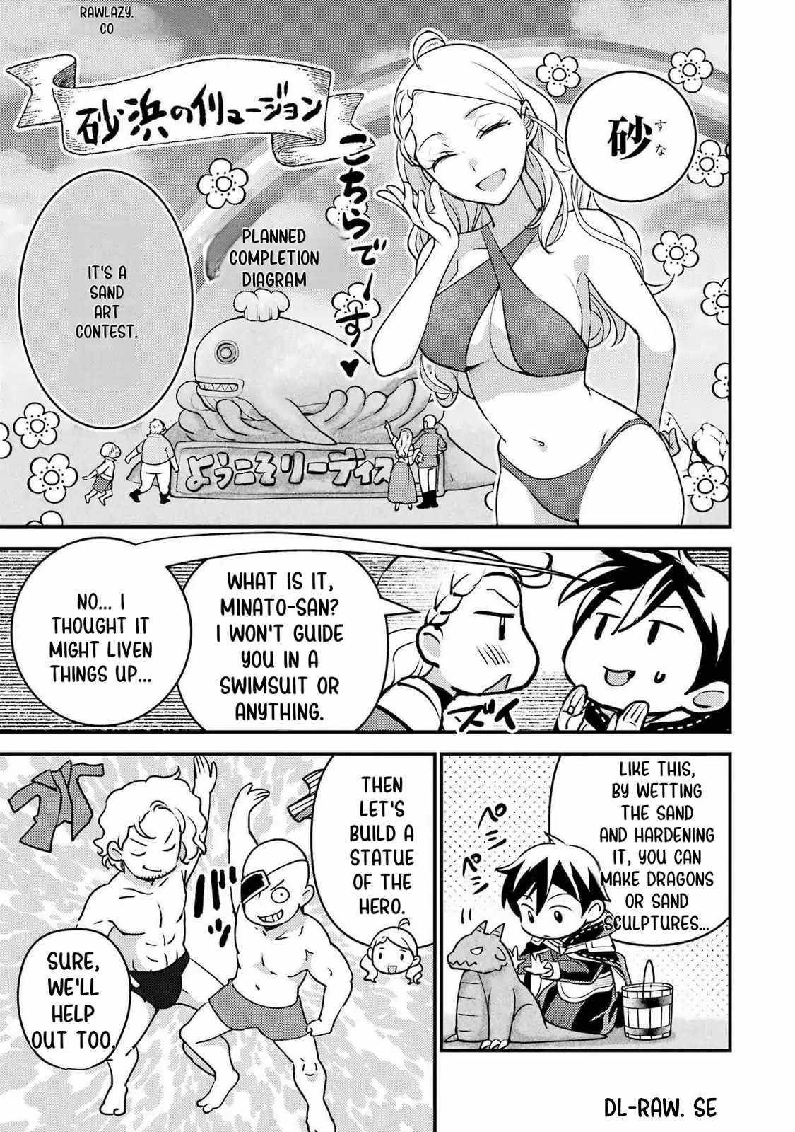 Isekai Tensei de Kenja ni Natte Boukensha Seikatsu Chapter 36 - Page 7