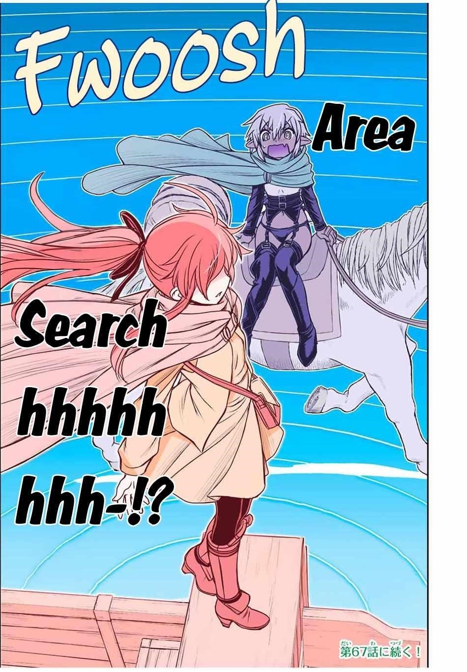 The Useless Skill [Auto Mode] Has Been Awakened ~Huh, Guild’s Scout, Didn’t You Say I Wasn’t Needed Anymore?~ Chapter 63 - Page 16