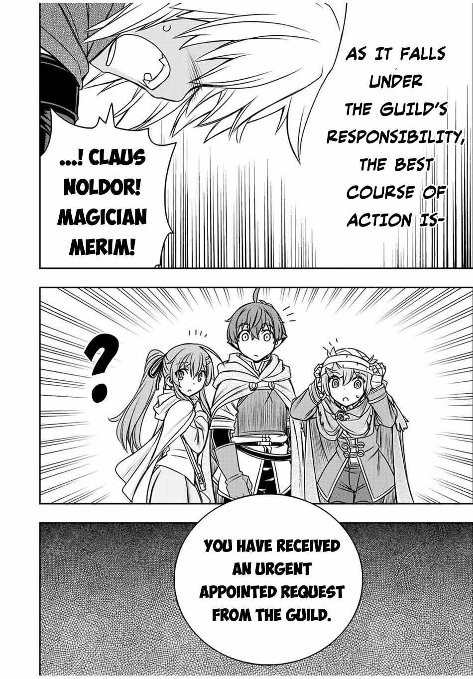 The Useless Skill [Auto Mode] Has Been Awakened ~Huh, Guild’s Scout, Didn’t You Say I Wasn’t Needed Anymore?~ Chapter 65 - Page 12