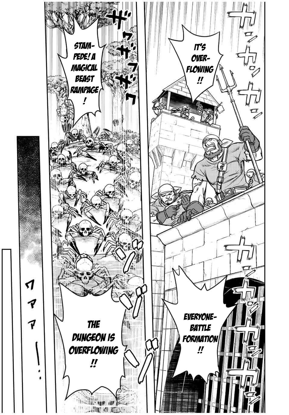 The Useless Skill [Auto Mode] Has Been Awakened ~Huh, Guild’s Scout, Didn’t You Say I Wasn’t Needed Anymore?~ Chapter 67 - Page 13