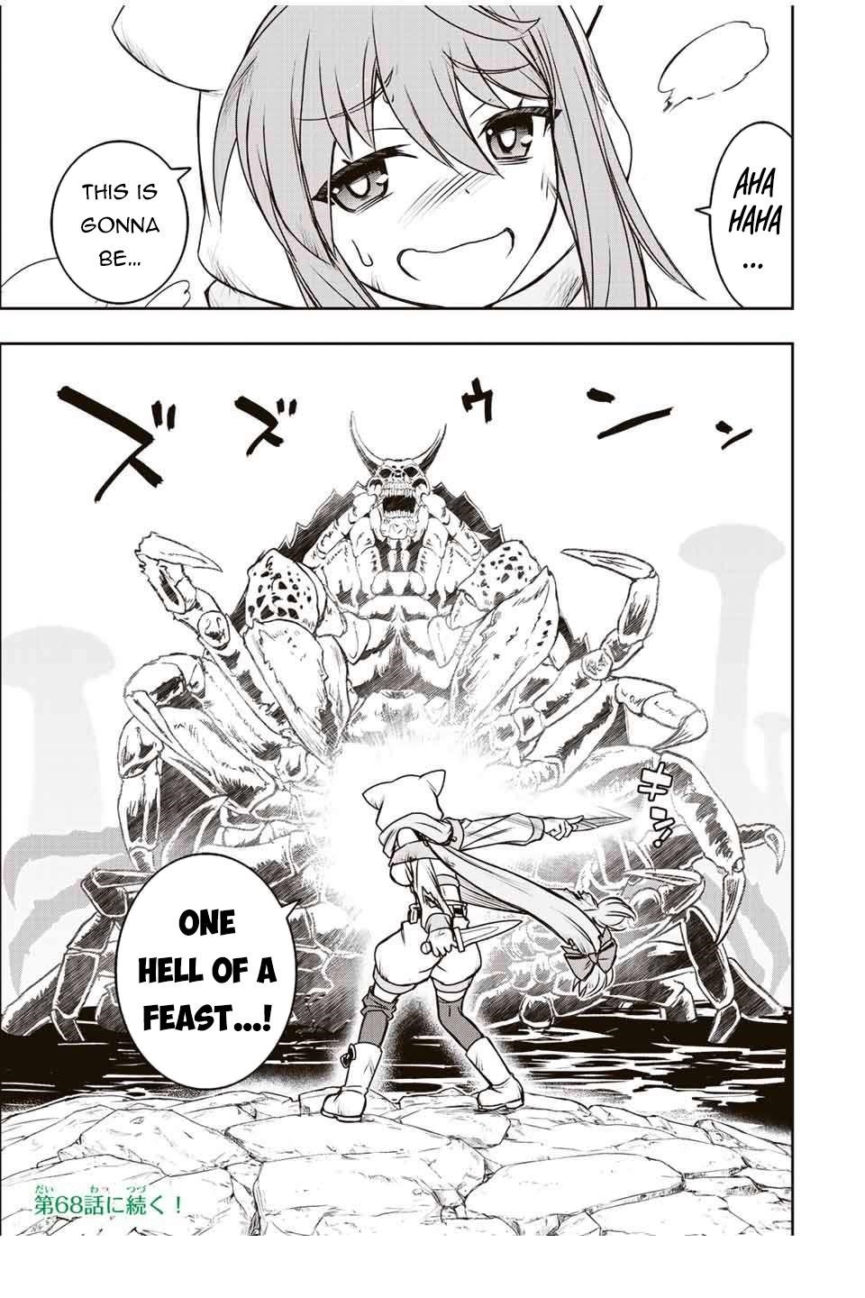 The Useless Skill [Auto Mode] Has Been Awakened ~Huh, Guild’s Scout, Didn’t You Say I Wasn’t Needed Anymore?~ Chapter 67 - Page 15