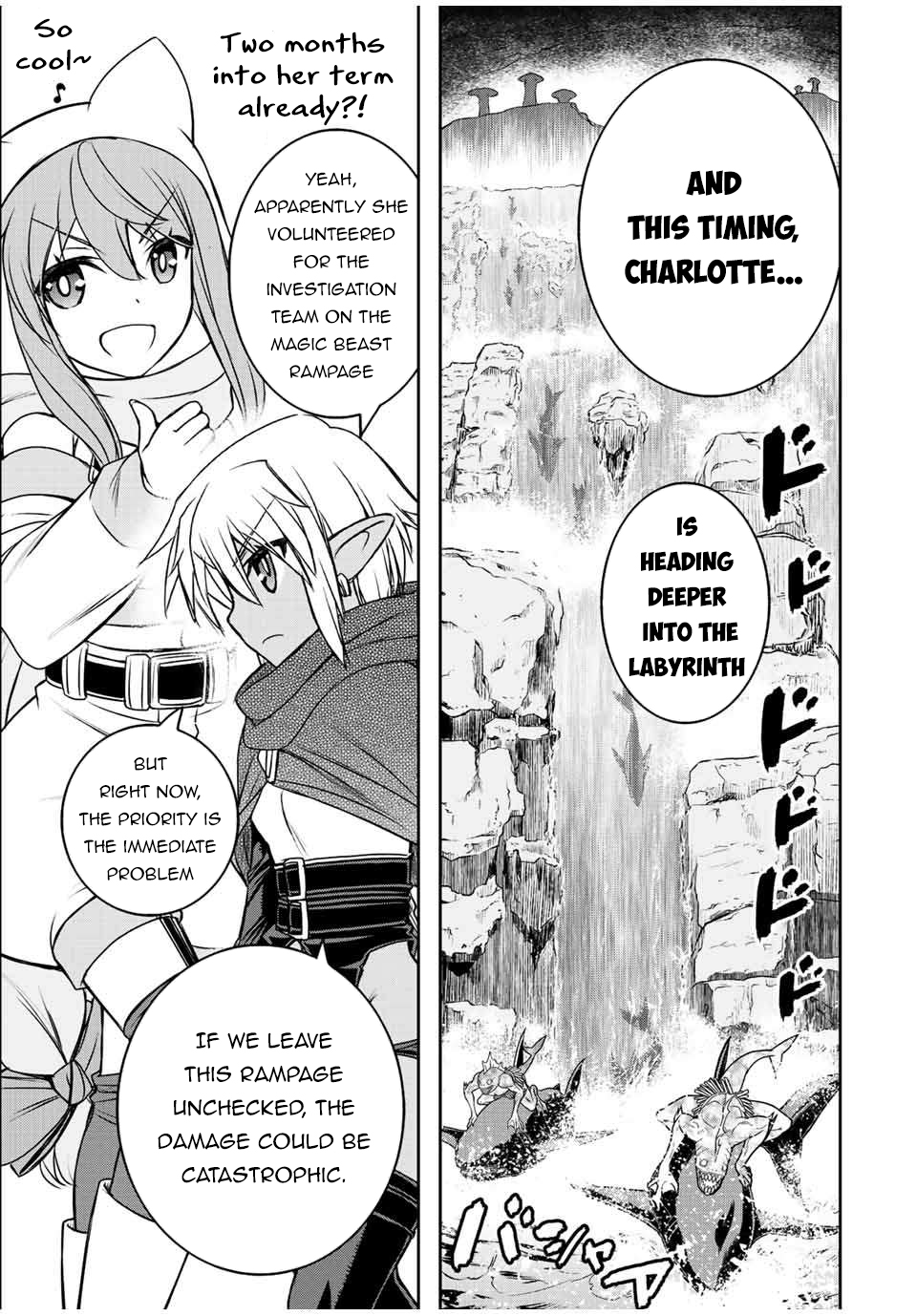 The Useless Skill [Auto Mode] Has Been Awakened ~Huh, Guild’s Scout, Didn’t You Say I Wasn’t Needed Anymore?~ Chapter 69 - Page 8