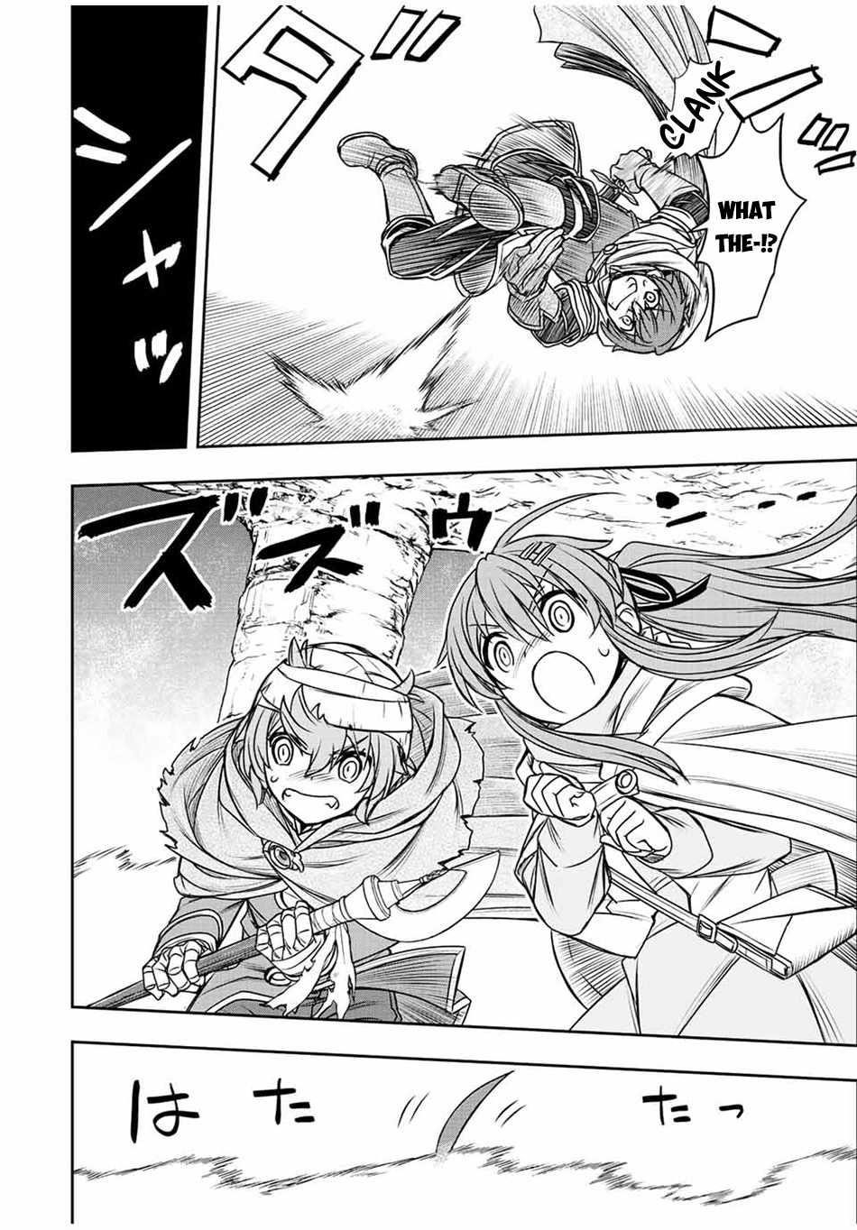 The Useless Skill [Auto Mode] Has Been Awakened ~Huh, Guild’s Scout, Didn’t You Say I Wasn’t Needed Anymore?~ Chapter 70 - Page 14