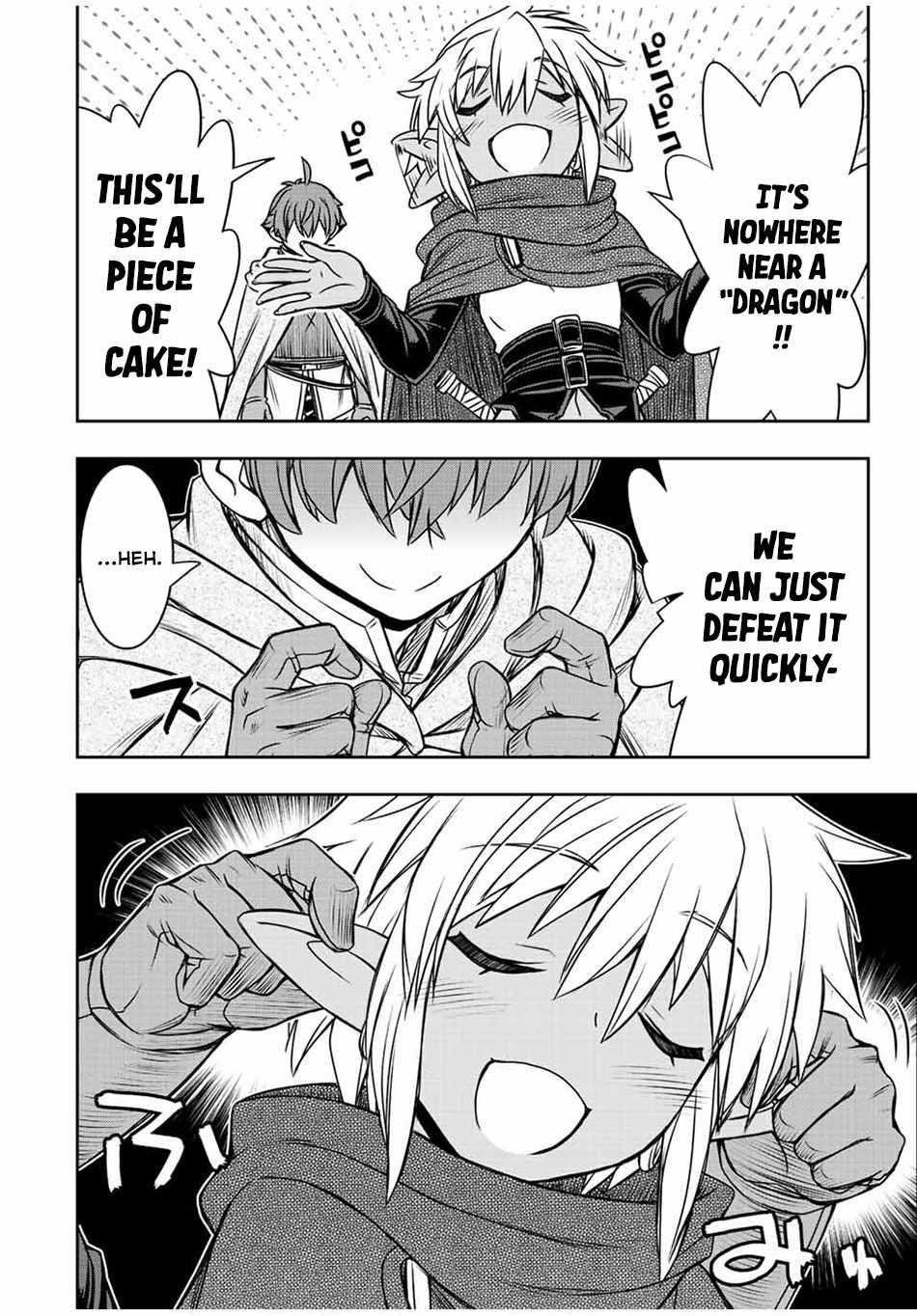 The Useless Skill [Auto Mode] Has Been Awakened ~Huh, Guild’s Scout, Didn’t You Say I Wasn’t Needed Anymore?~ Chapter 70 - Page 6