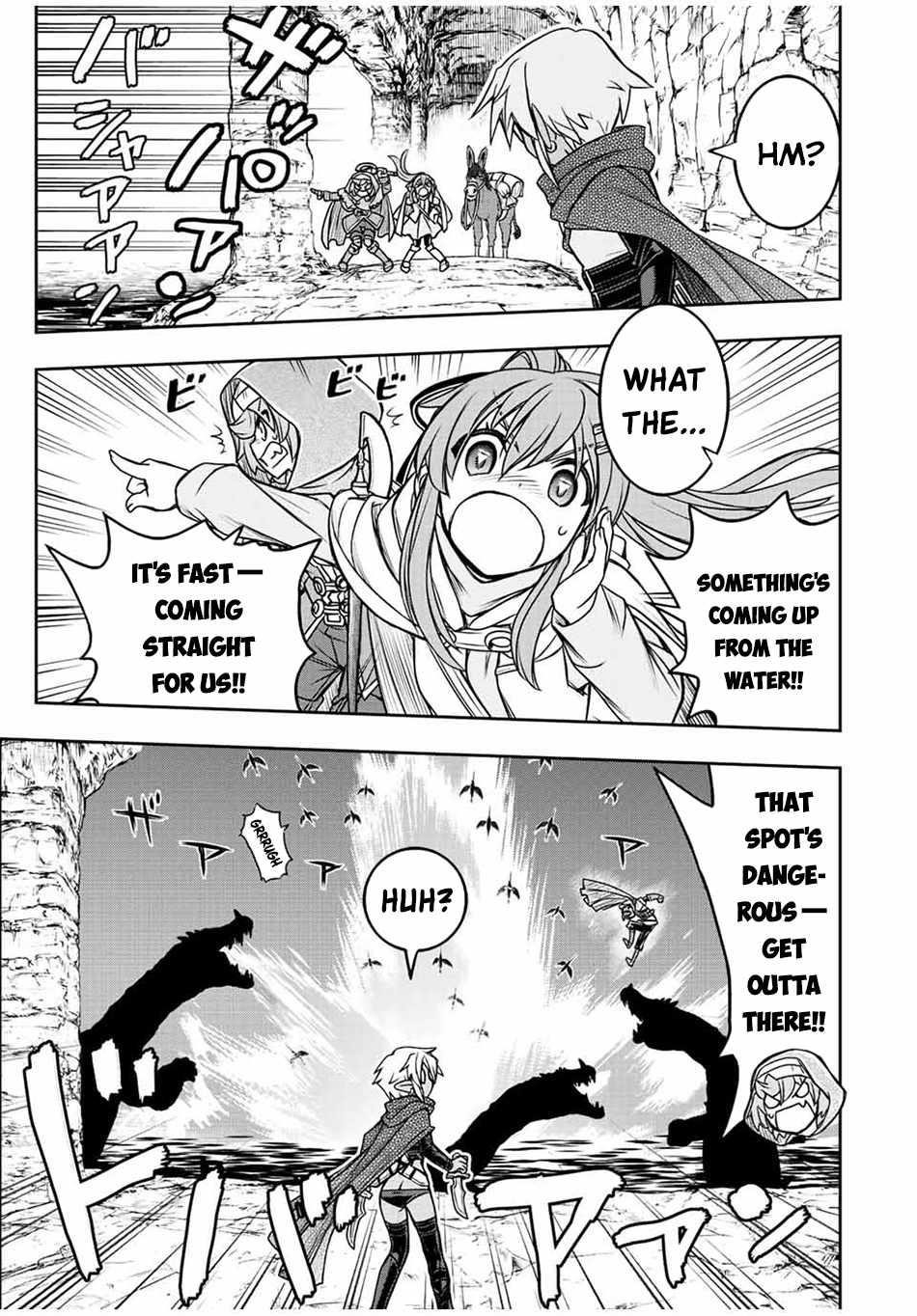 The Useless Skill [Auto Mode] Has Been Awakened ~Huh, Guild’s Scout, Didn’t You Say I Wasn’t Needed Anymore?~ Chapter 71 - Page 13