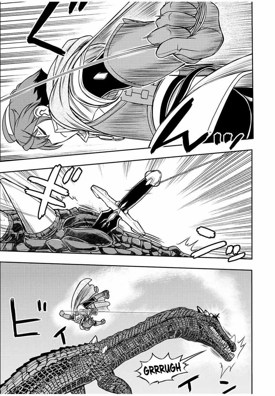 The Useless Skill [Auto Mode] Has Been Awakened ~Huh, Guild’s Scout, Didn’t You Say I Wasn’t Needed Anymore?~ Chapter 71 - Page 5