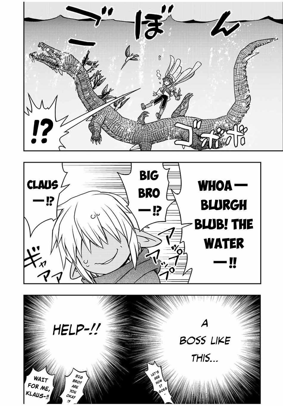 The Useless Skill [Auto Mode] Has Been Awakened ~Huh, Guild’s Scout, Didn’t You Say I Wasn’t Needed Anymore?~ Chapter 72 - Page 13