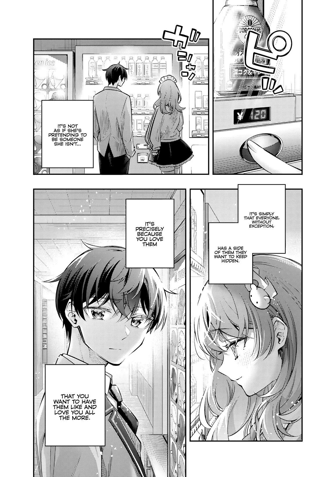 Alya Sometimes Hides Her Feelings In Russian Chapter 51 - Page 6