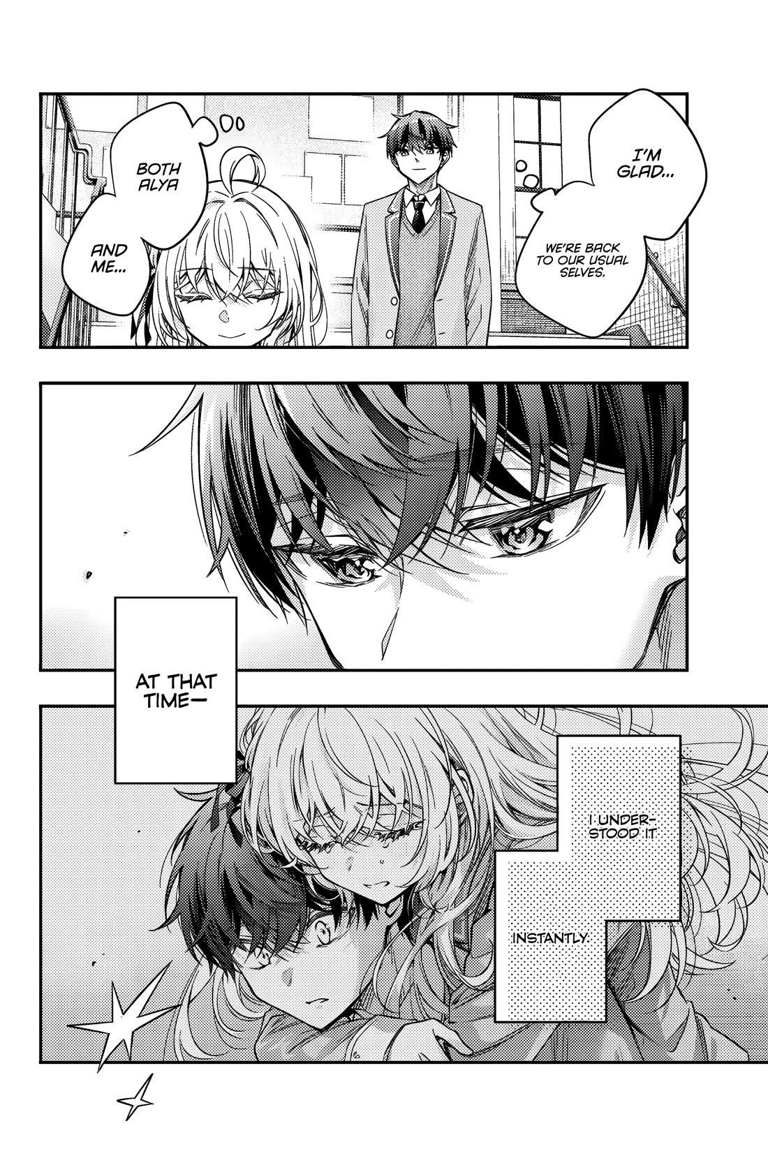 Alya Sometimes Hides Her Feelings In Russian Chapter 57 - Page 3