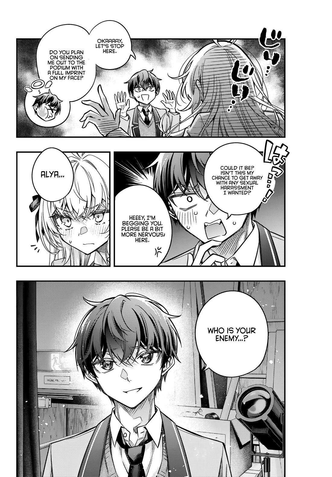 Alya Sometimes Hides Her Feelings In Russian Chapter 58 - Page 13