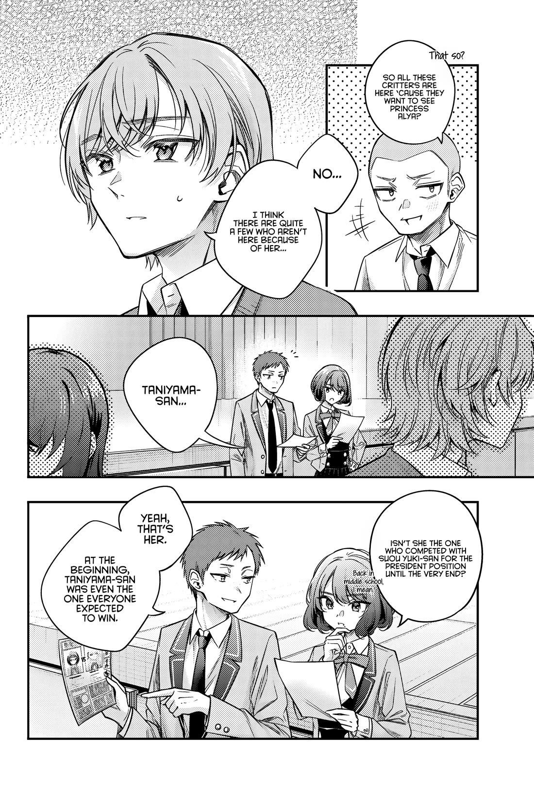 Alya Sometimes Hides Her Feelings In Russian Chapter 58 - Page 3