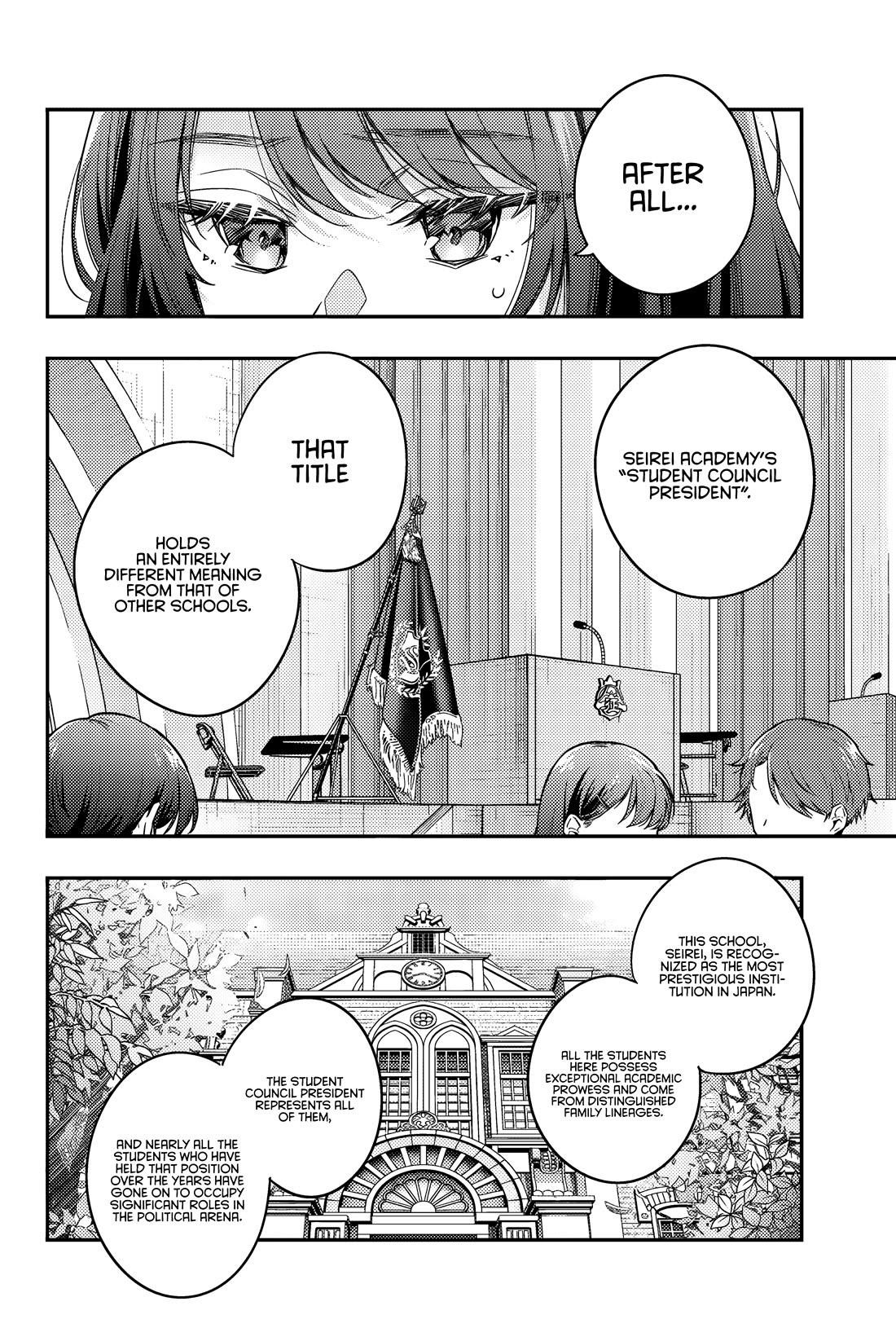 Alya Sometimes Hides Her Feelings In Russian Chapter 58 - Page 5