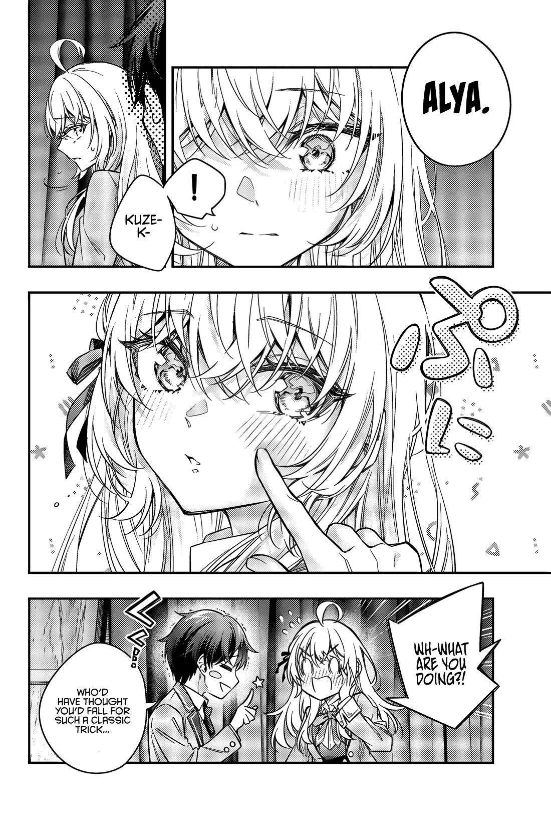 Alya Sometimes Hides Her Feelings In Russian Chapter 58 - Page 9