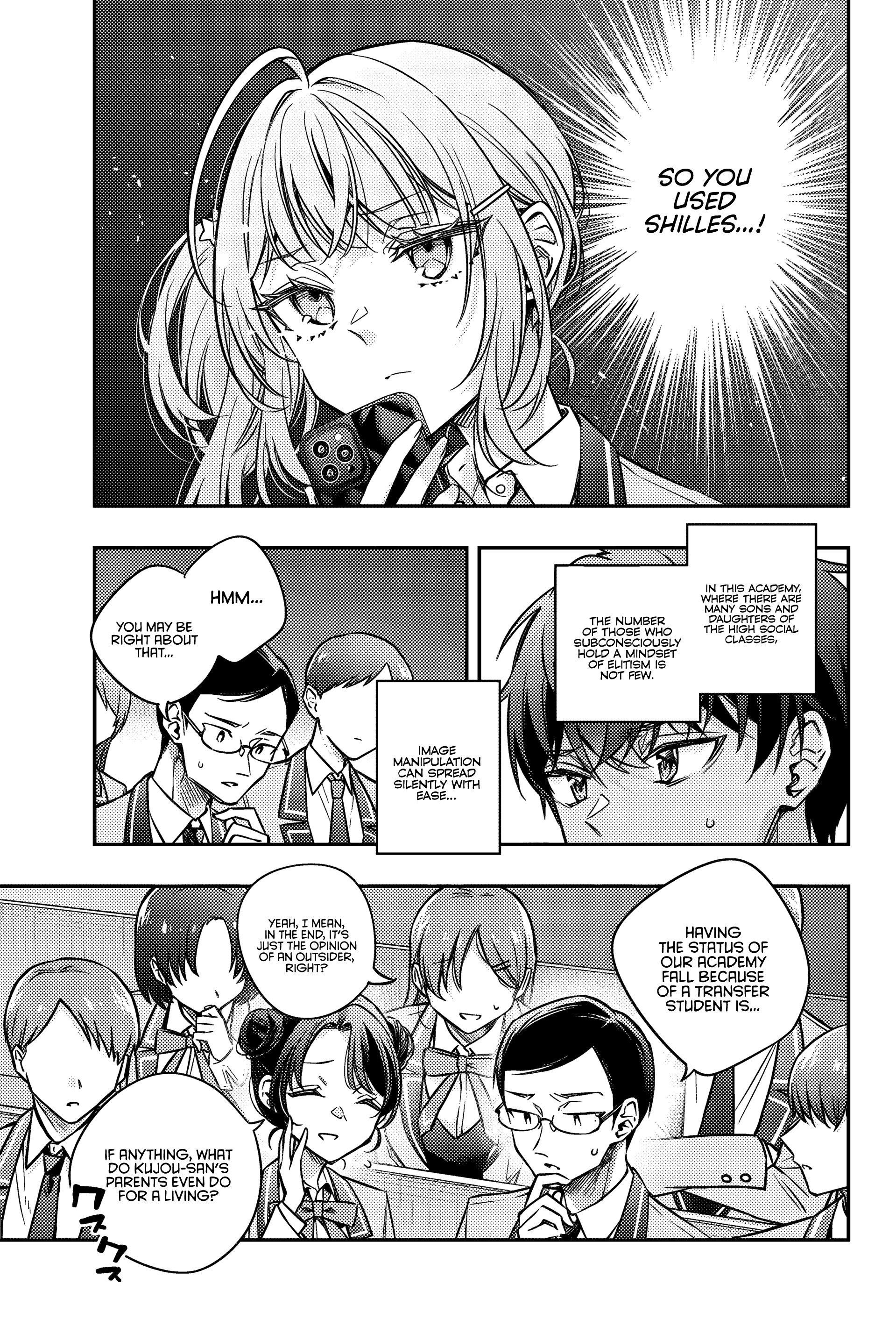 Alya Sometimes Hides Her Feelings In Russian Chapter 61 - Page 12