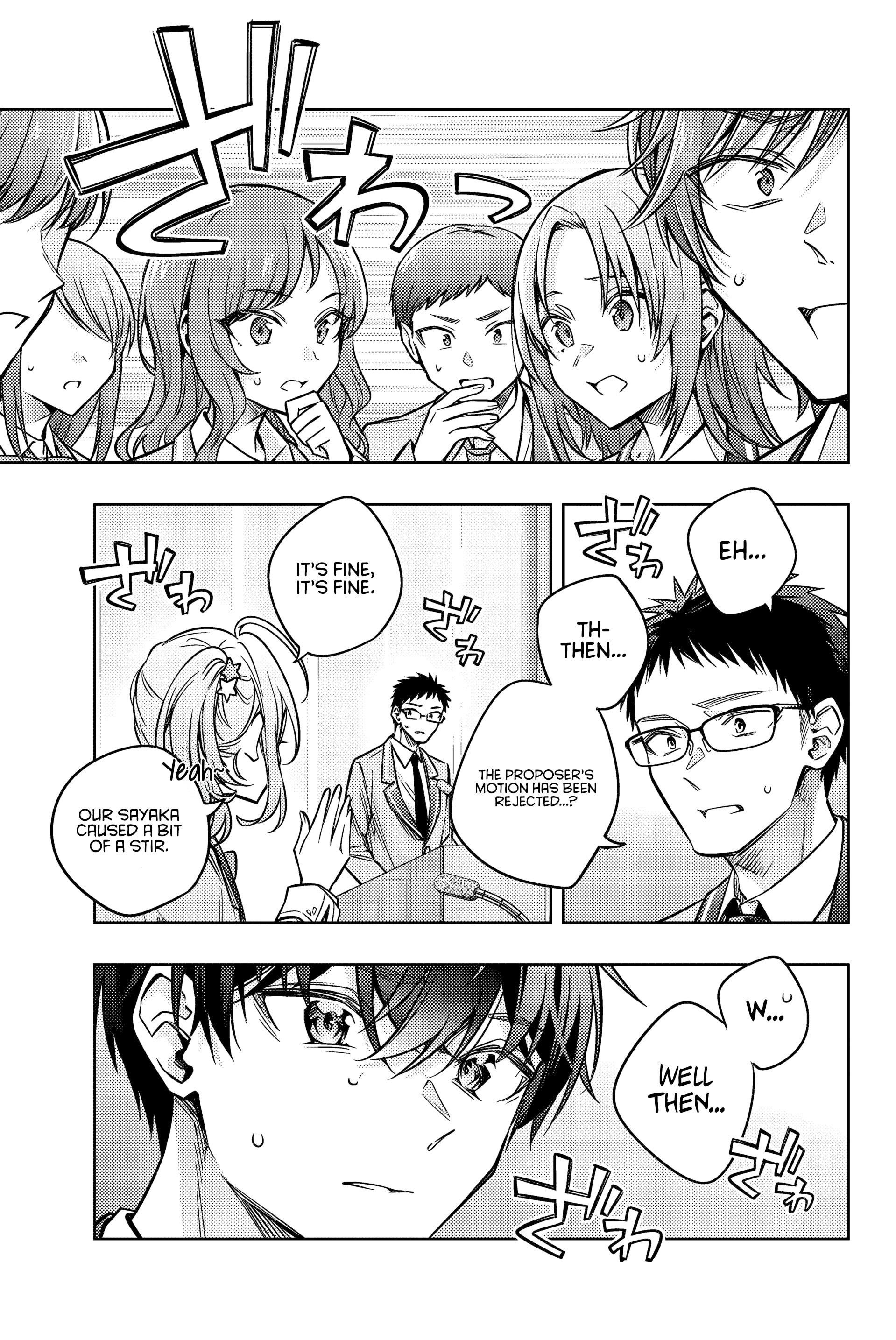 Alya Sometimes Hides Her Feelings In Russian Chapter 62 - Page 18